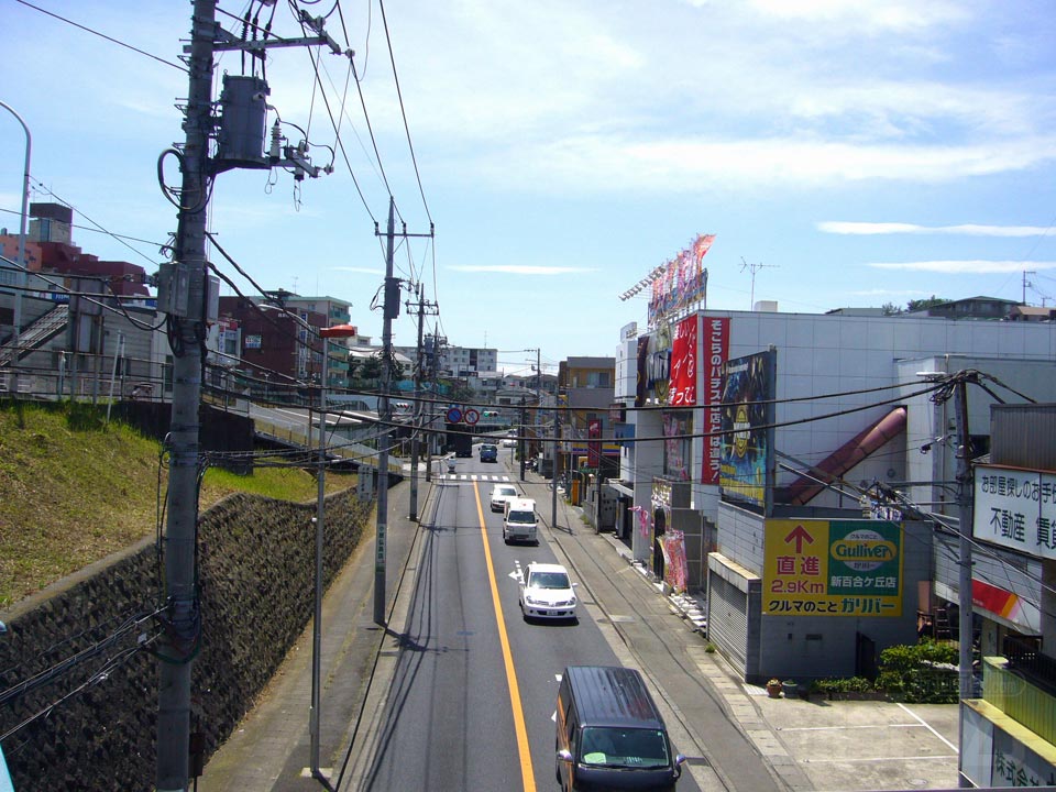 津久井道(県道3号線)