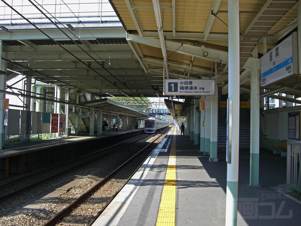 小田急座間駅ホーム写真画像