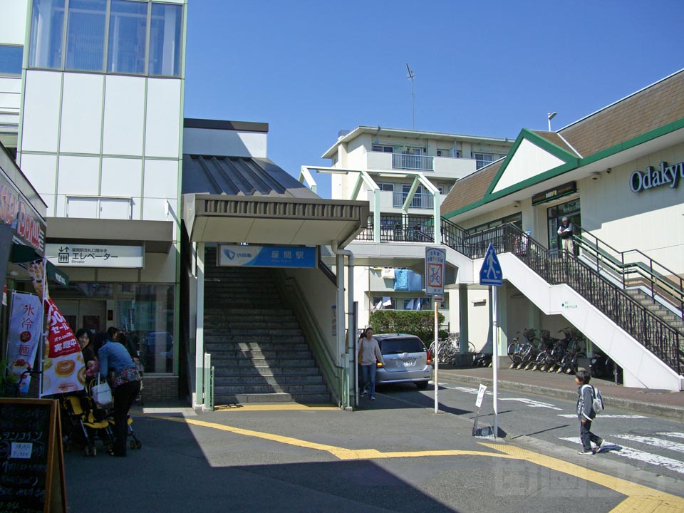 小田急座間駅東口写真画像