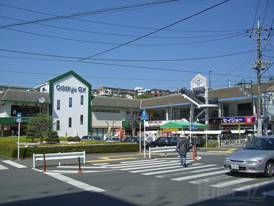 OdakyuOX 小田急マルシェ座間写真画像