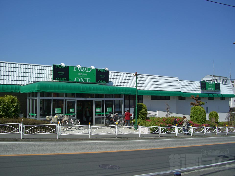 フードワン座間店写真画像