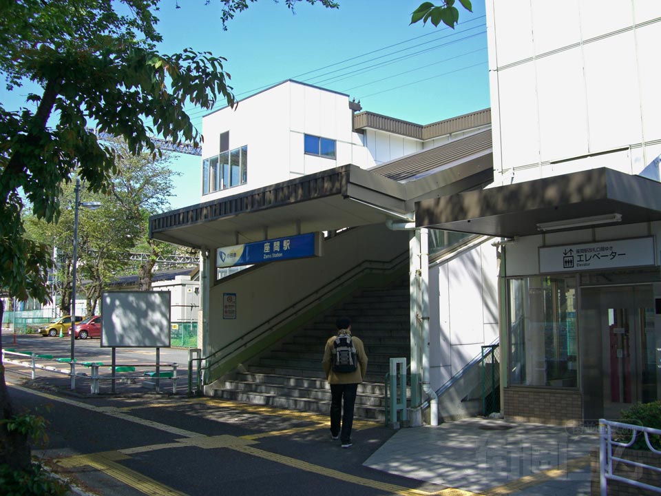小田急座間駅西口写真画像