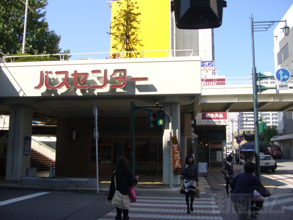 バスセンター写真画像