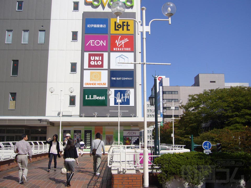 ラブラ万代写真画像