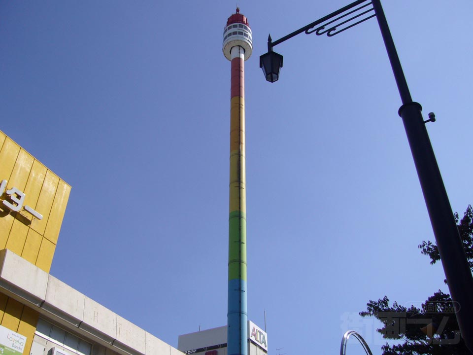 レインボータワー写真画像