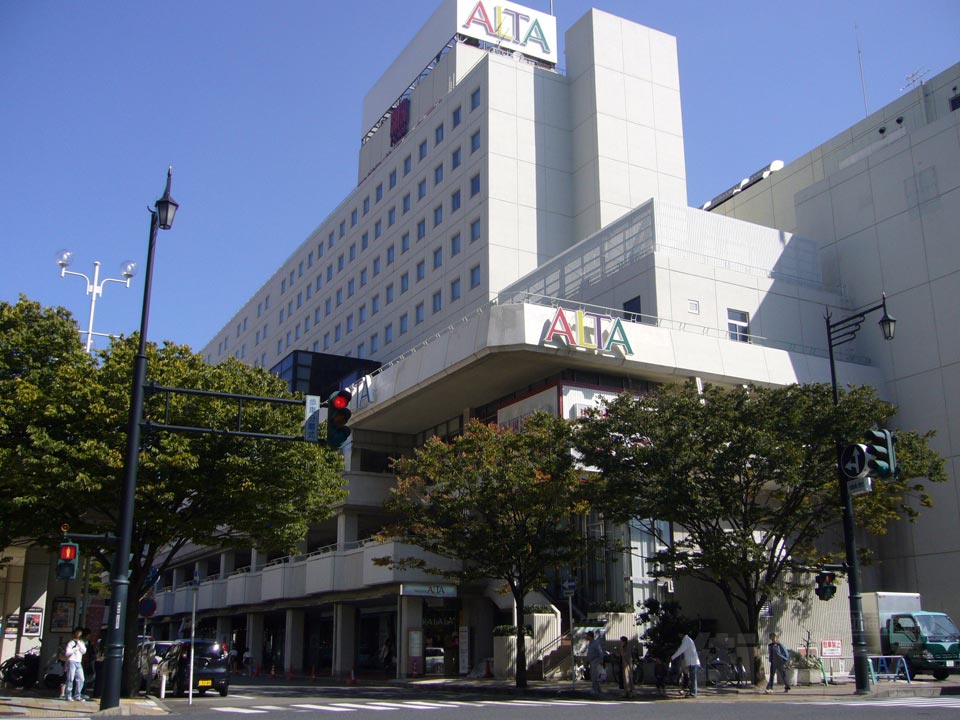 新潟アルタ写真画像