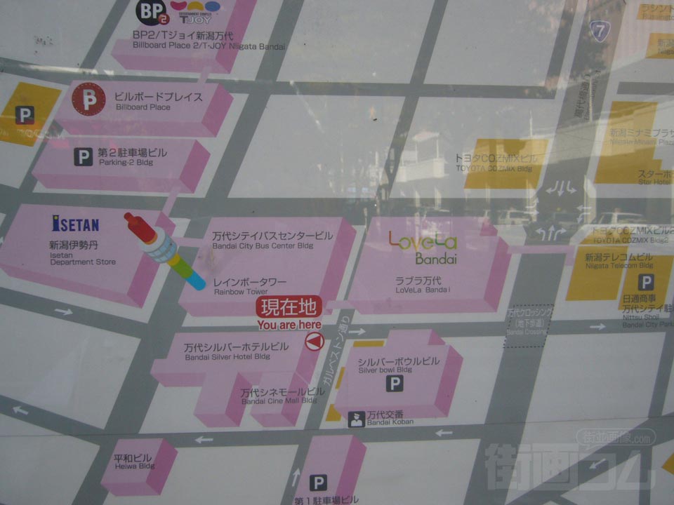 万代シティ周辺MAP写真画像