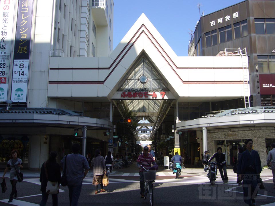 ふるまちモール(古町7番町商店街)