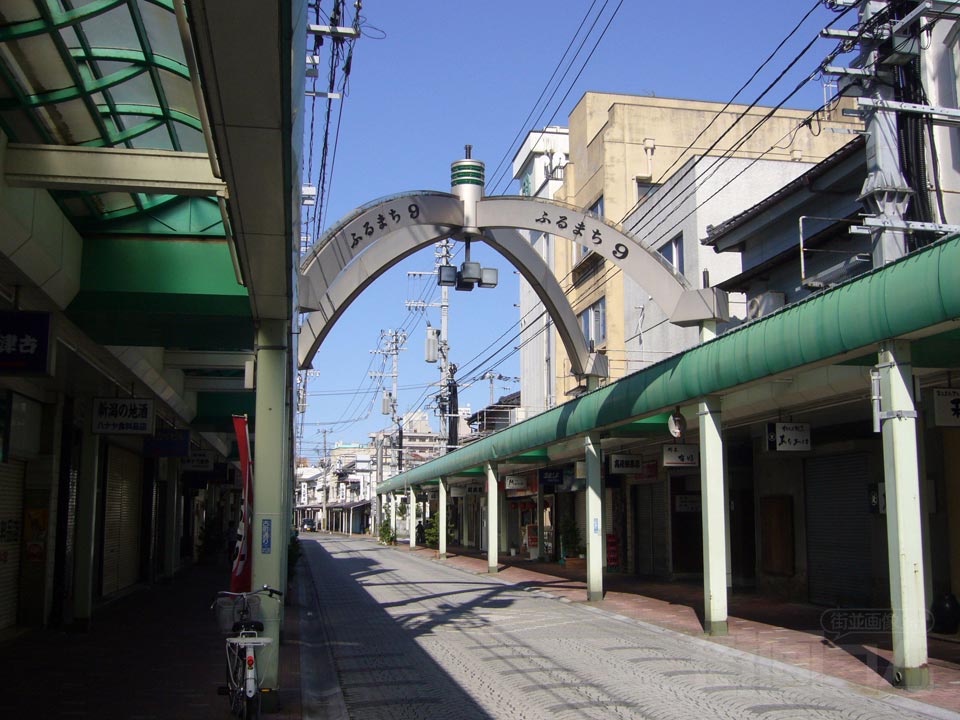 ふるまちモール(古町9番町商店街)