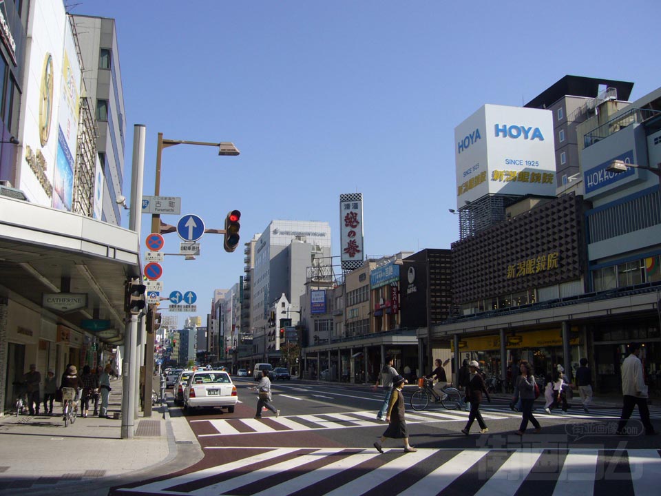 古町交差点