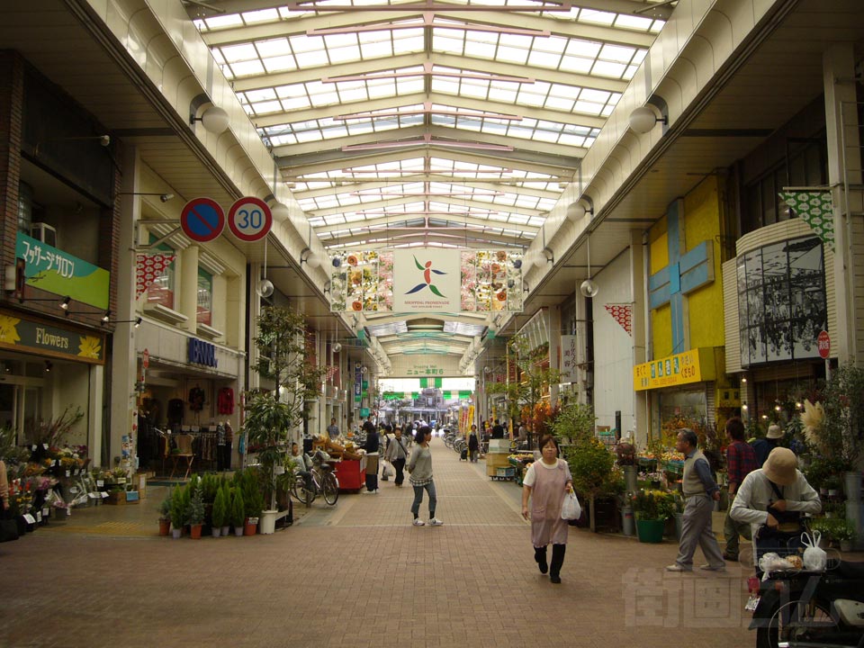 ニュー本町(本町6番町商店街)