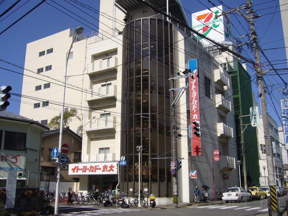 イトーヨーカドー丸大新潟店