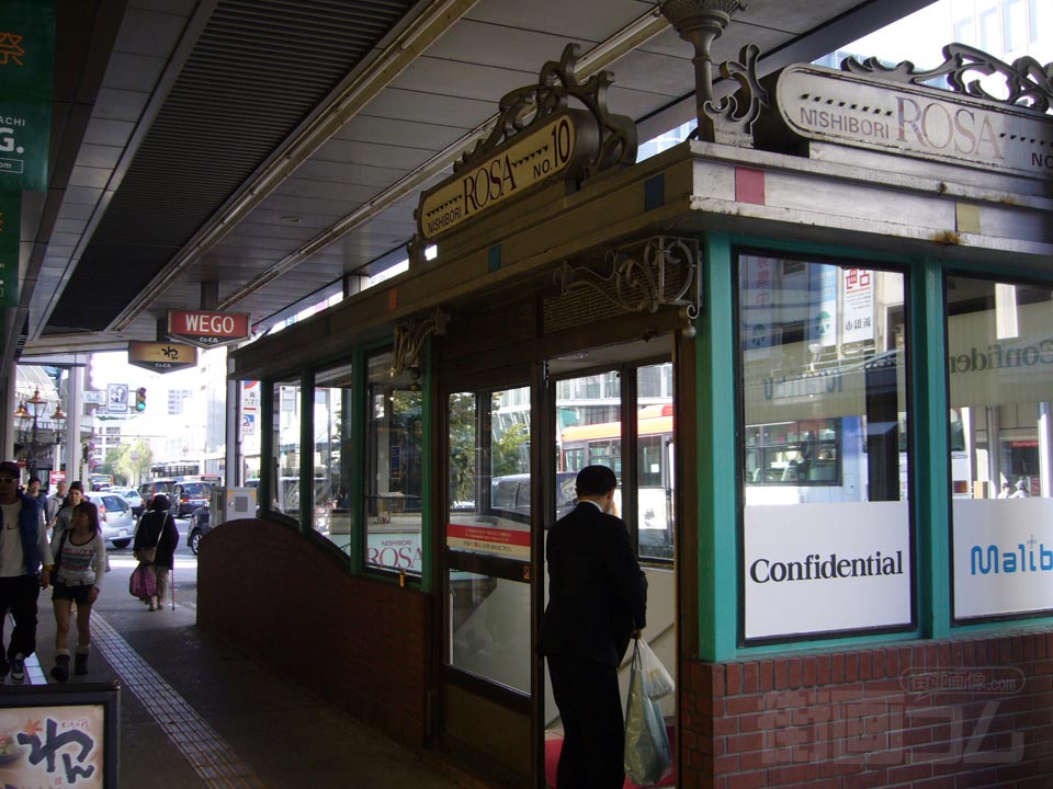 新潟地下街西堀ローサ