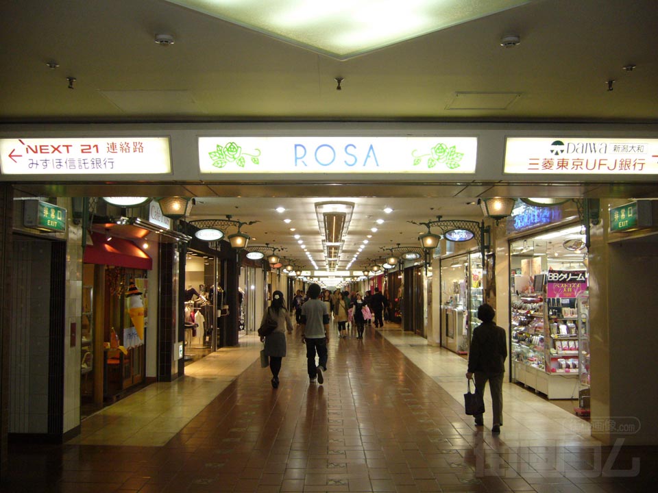 新潟地下街西堀ローサ