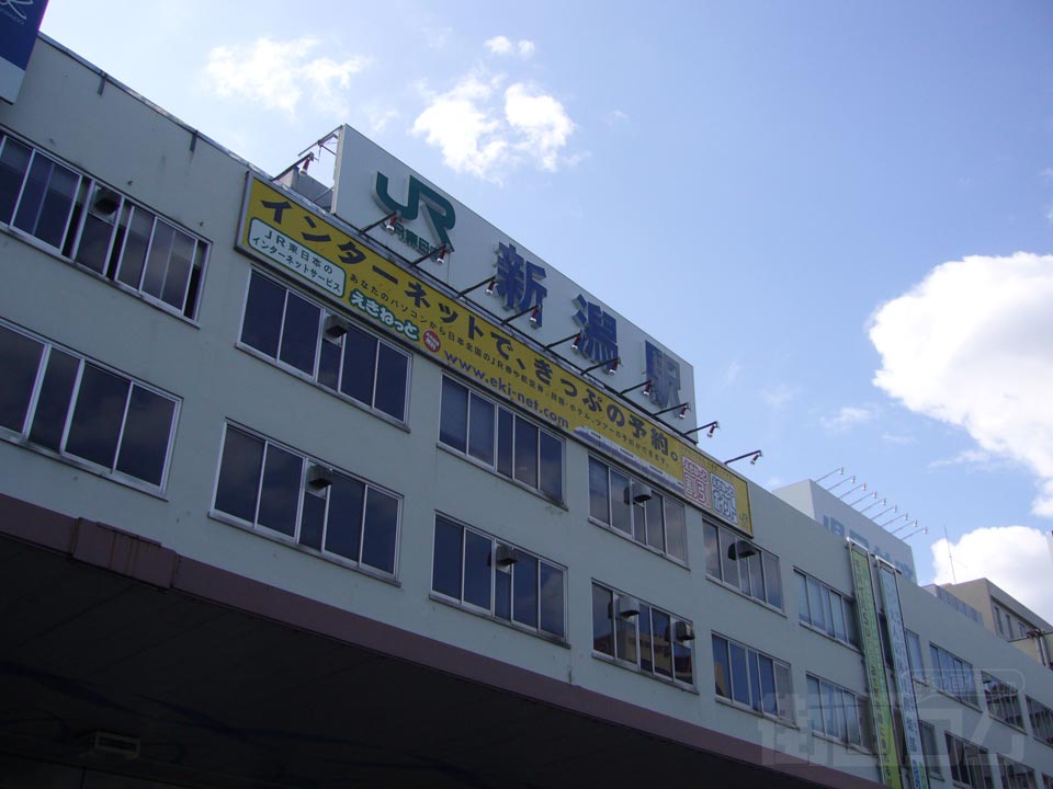 JR新潟駅万代口