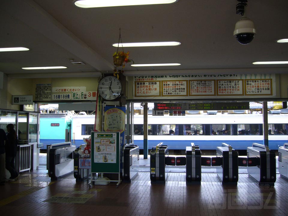 JR新発田駅