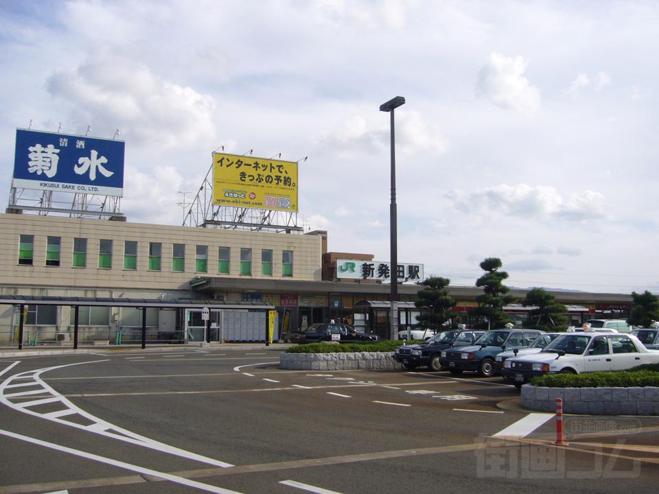 JR新発田駅前