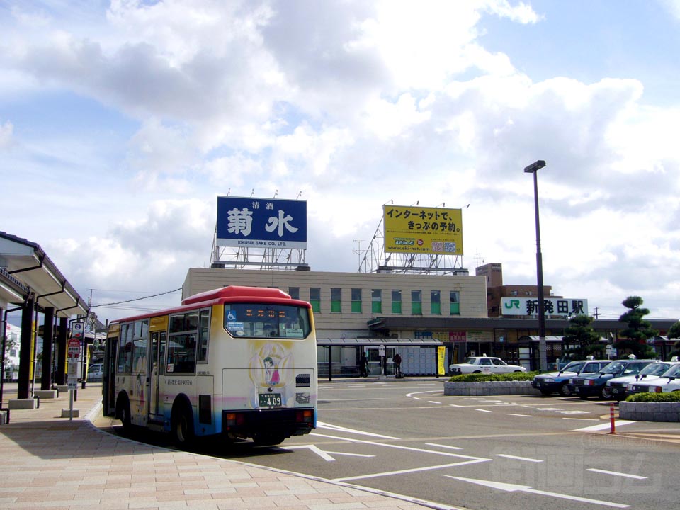 JR新発田駅前