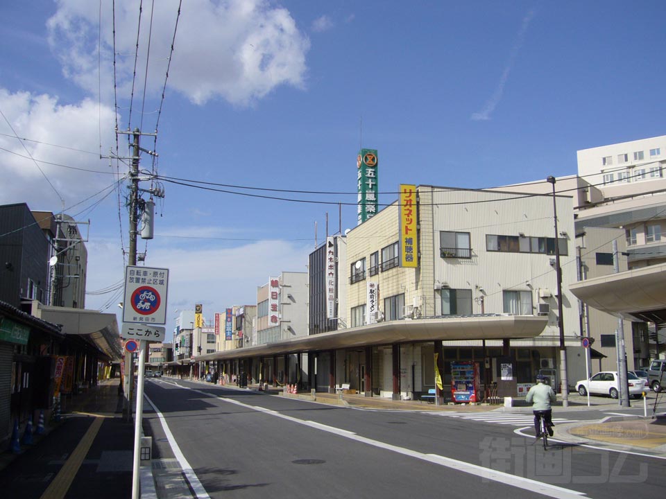 駅前通り