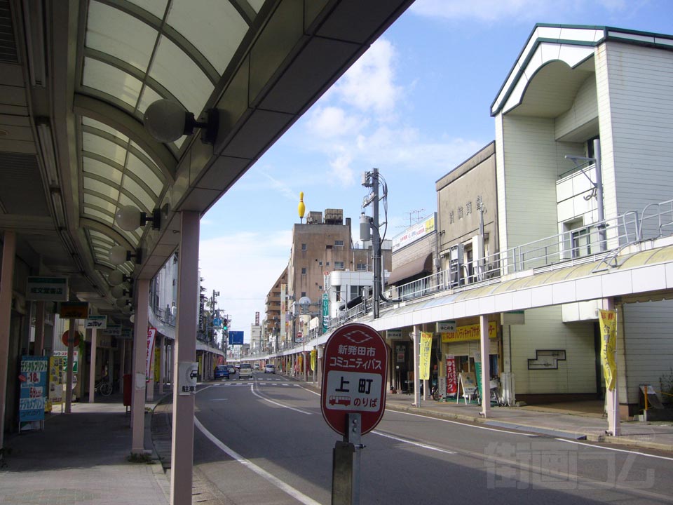 駅前通り