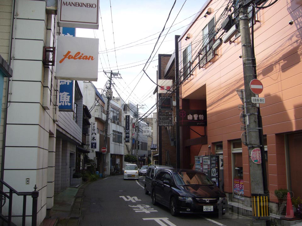 新発田