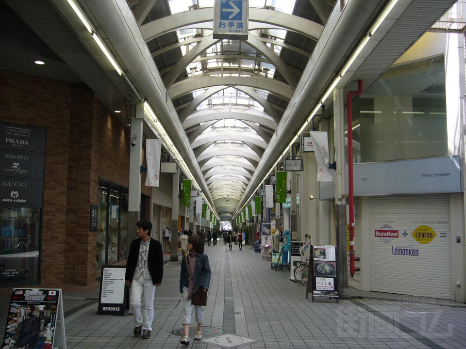 総曲輪通り商店街