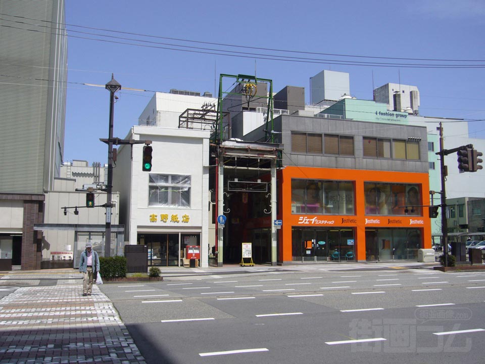 みどり通り