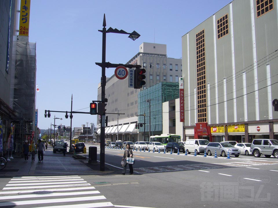 平和通り