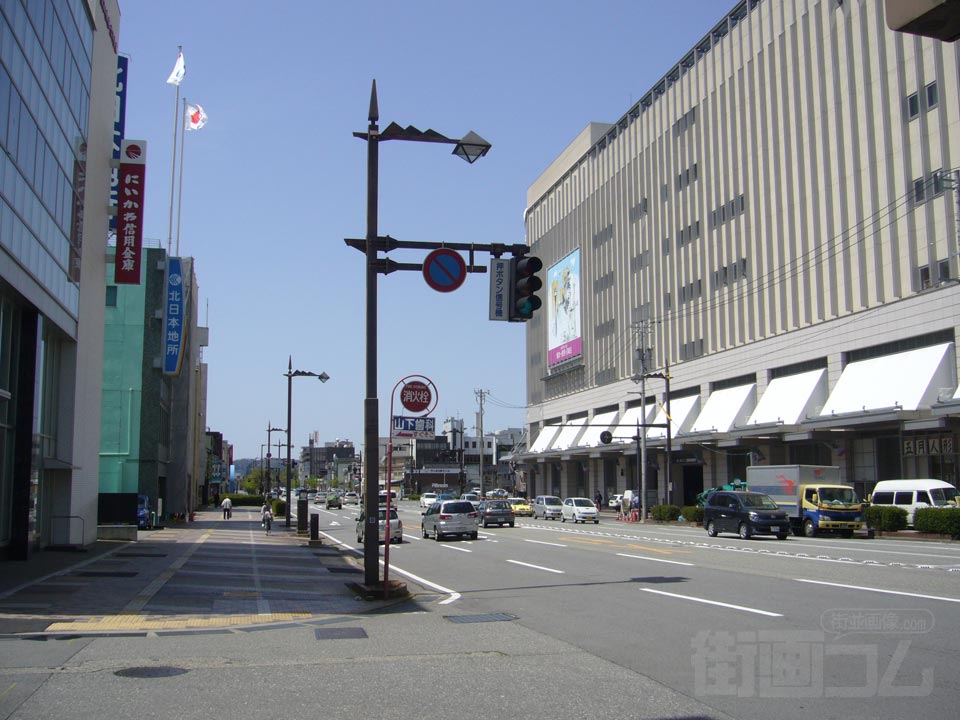 平和通り