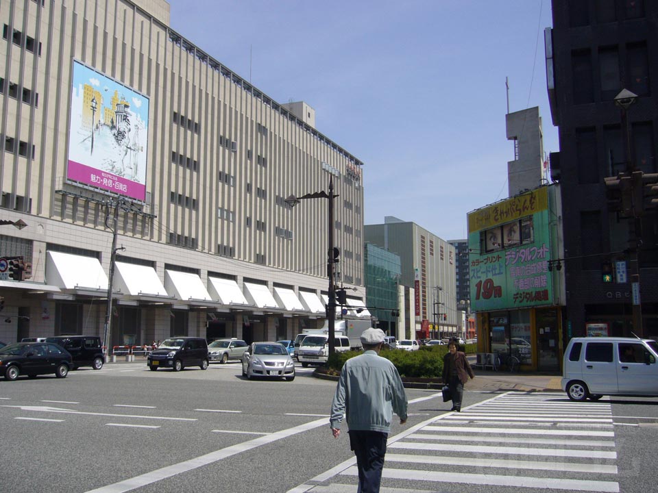 一番町交差点