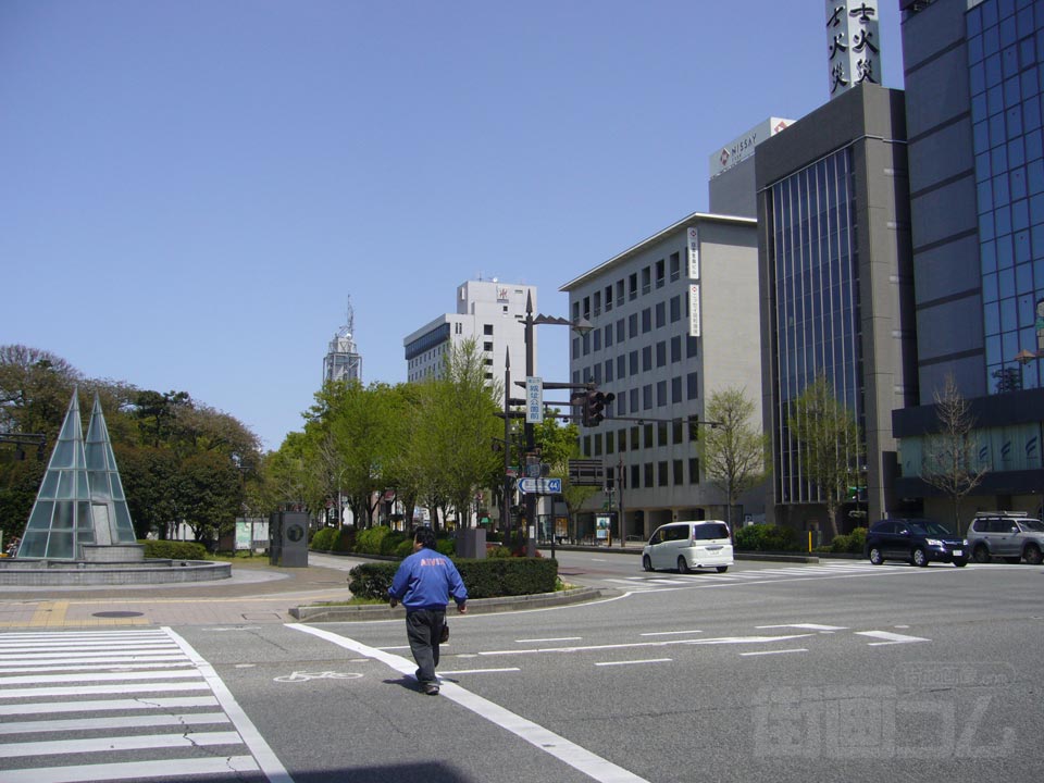 城址公園前交差点