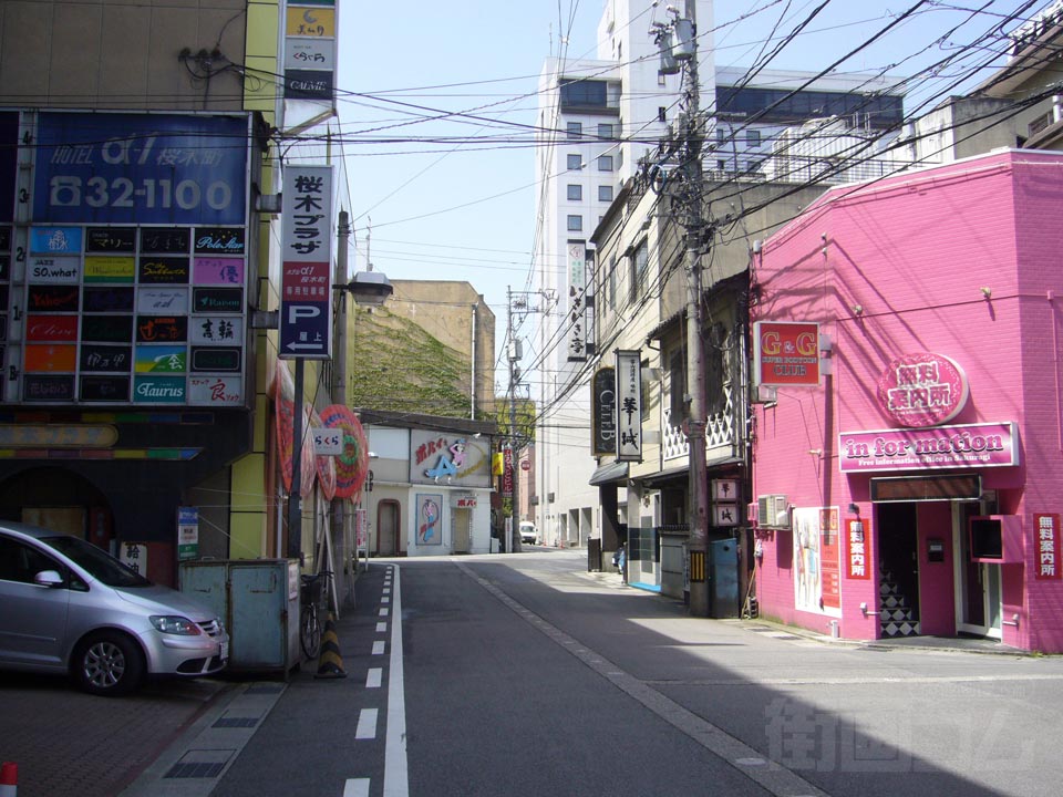 桜木町