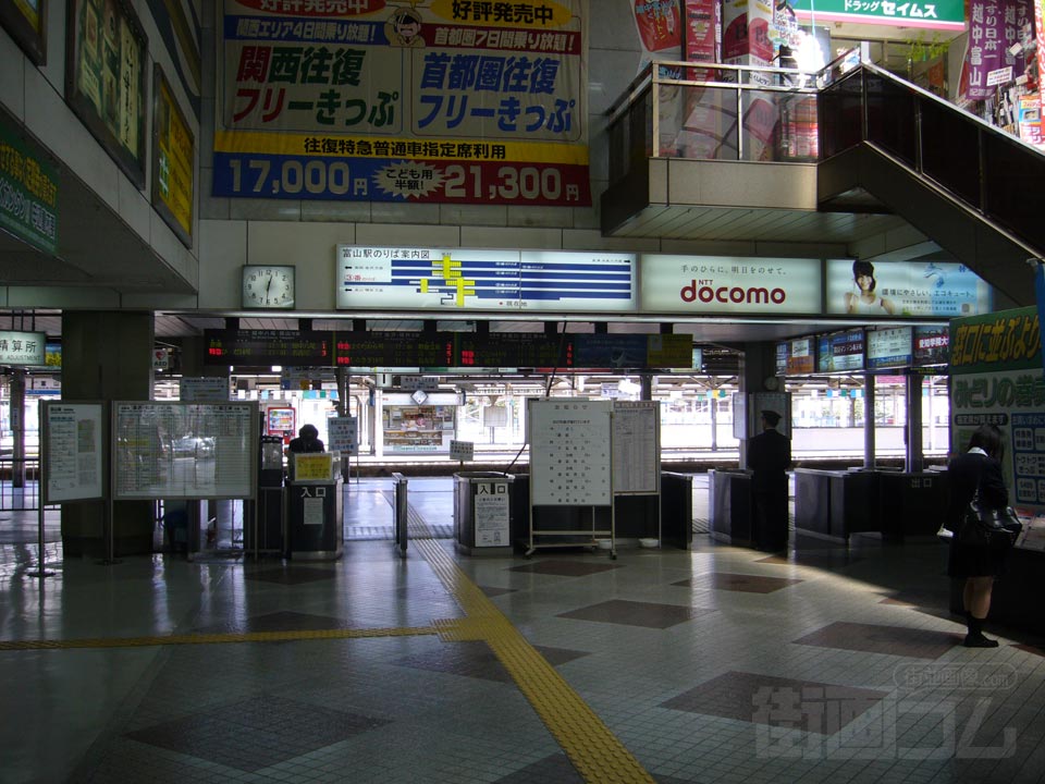 JR富山駅正面改札口
