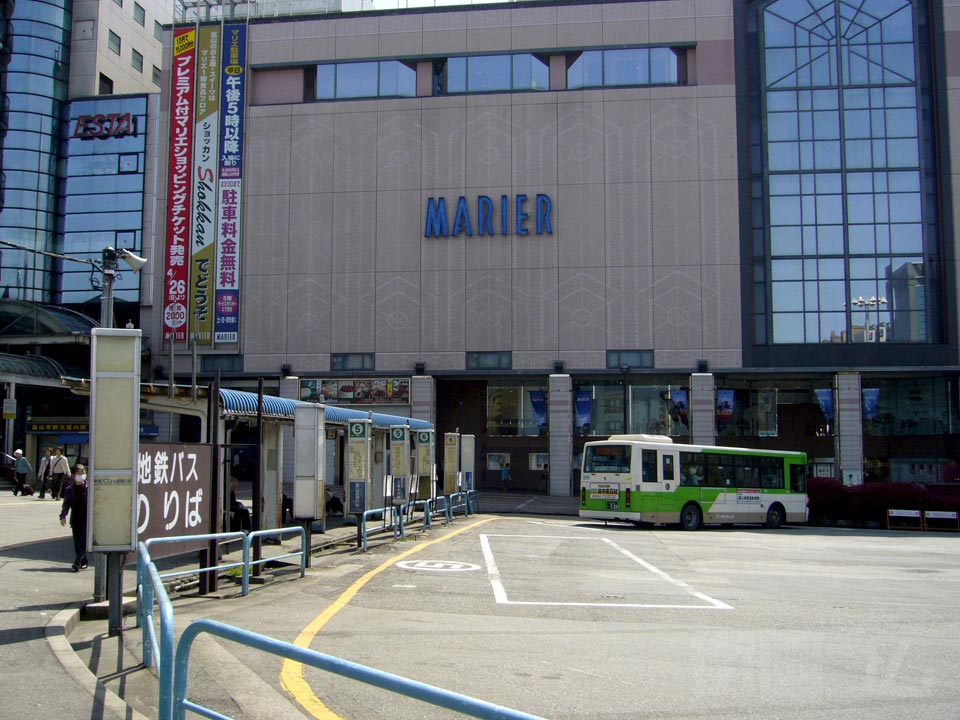 富山駅前バス停