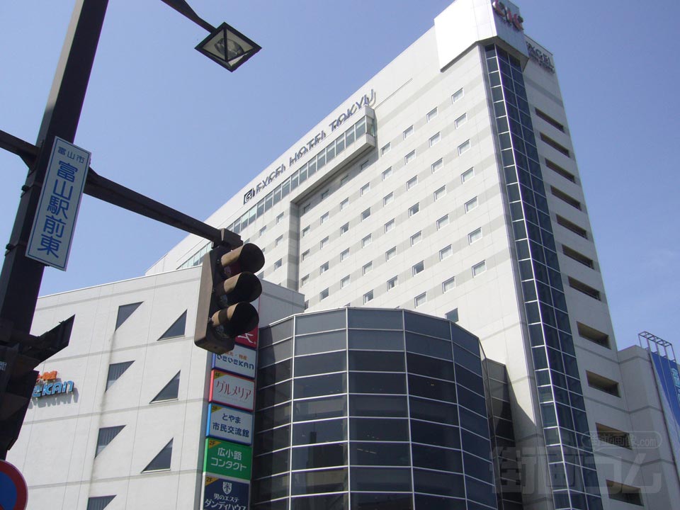 シックビル・富山エクセルホテル東急