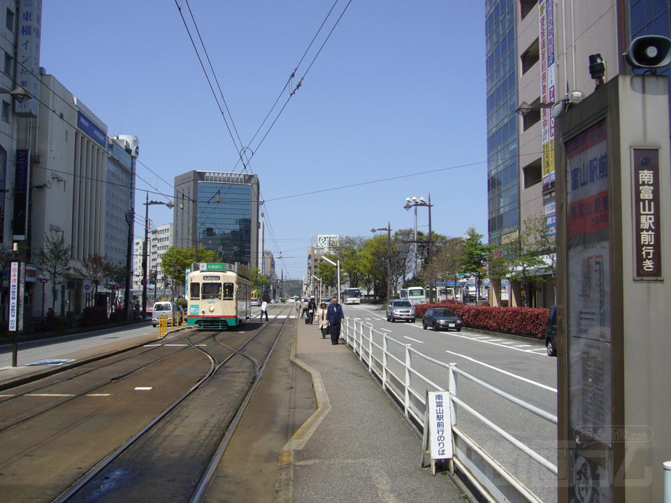 富山地鉄富山駅前電停