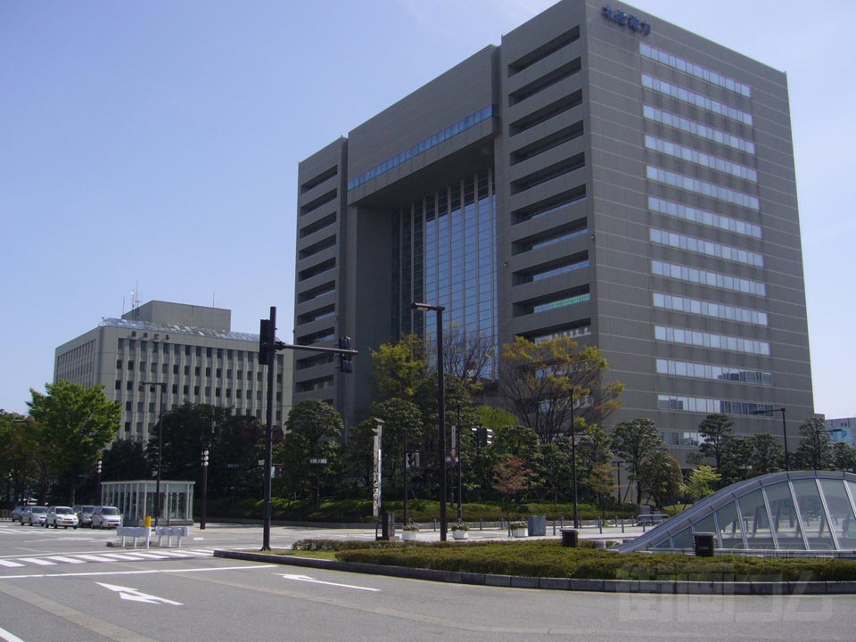 北陸電力本社
