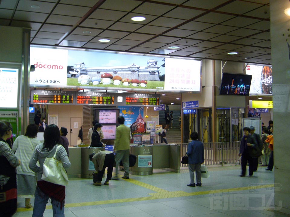 JR金沢駅改札口