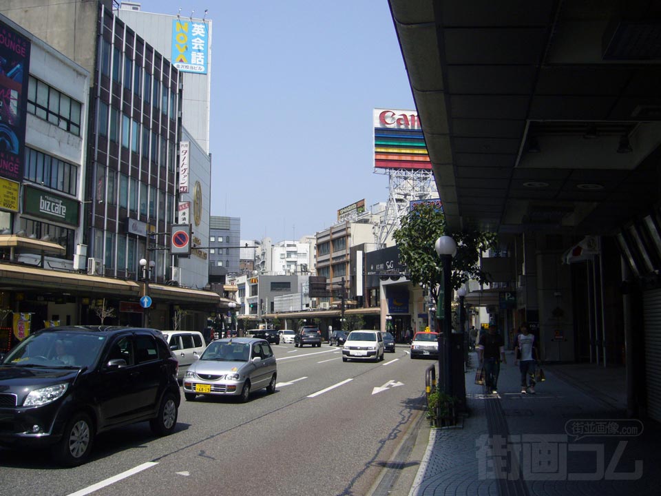 国道157号線