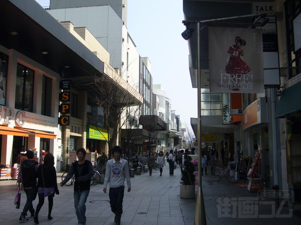 竪町商店街