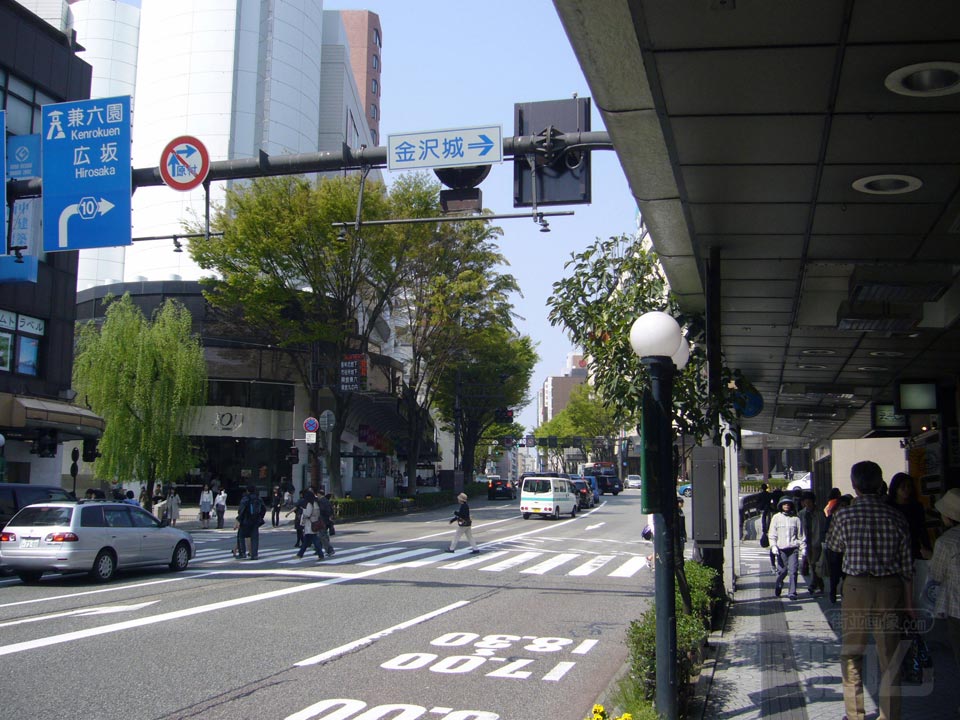 国道157号線