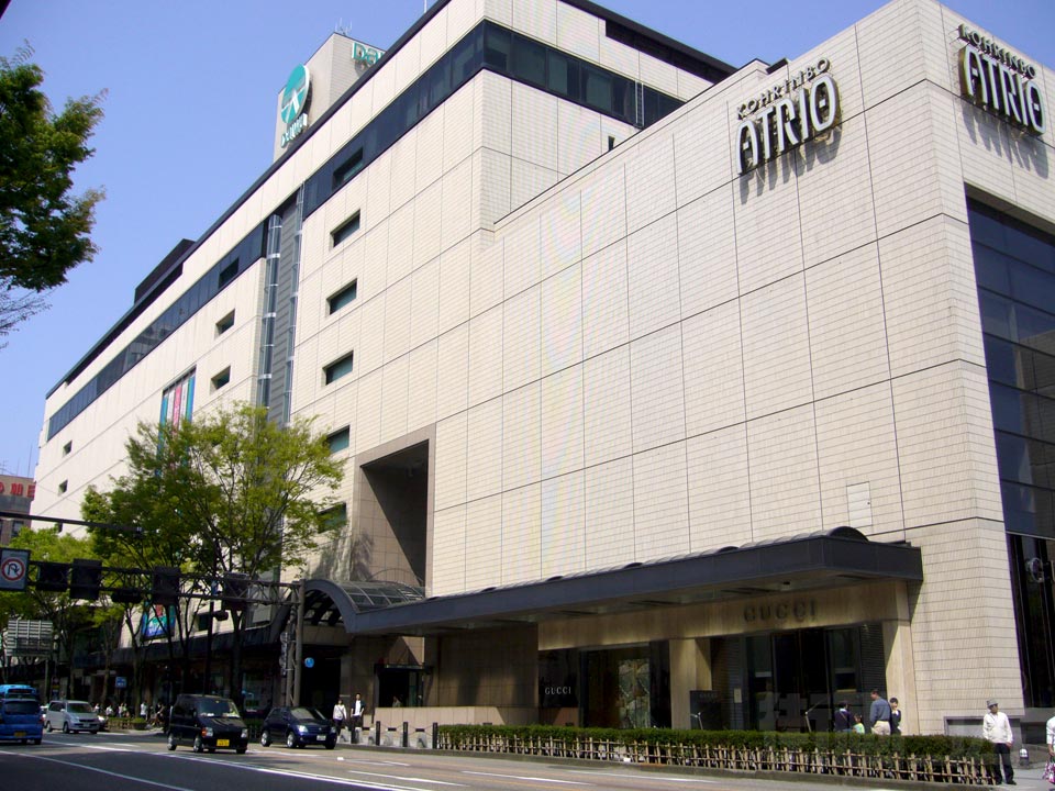 大和香林坊店・香林坊アトリオ