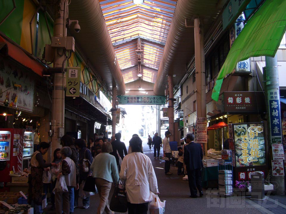 近江町市場鮮魚通り