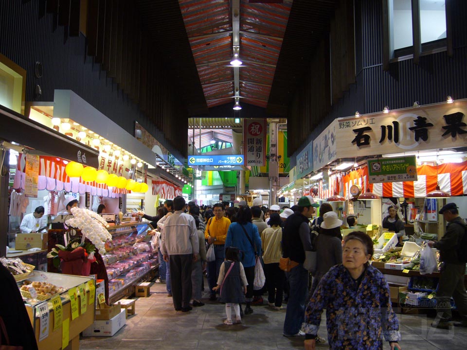 近江町市場青果通り