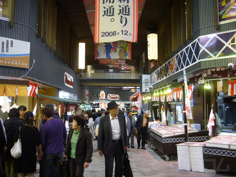近江町市場新通り