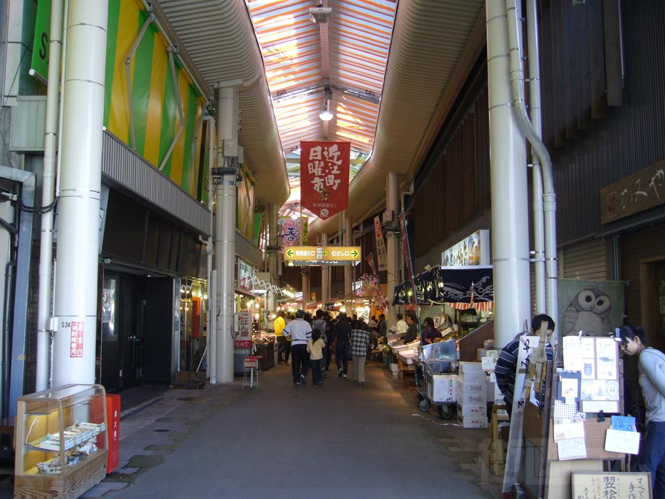 近江町市場中通り