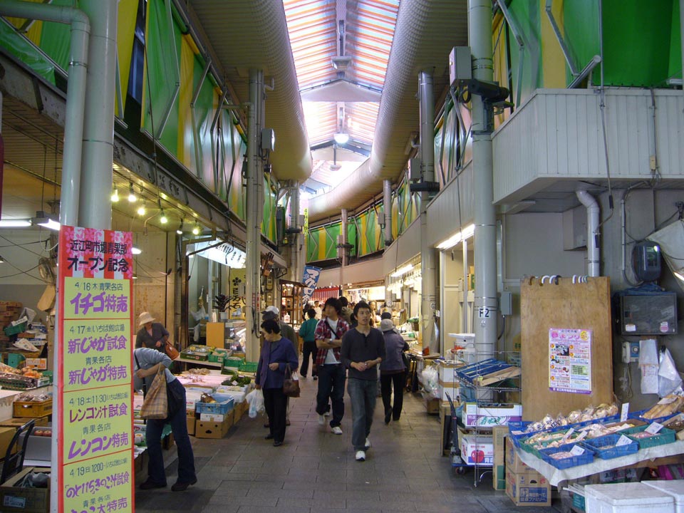近江町市場上通り