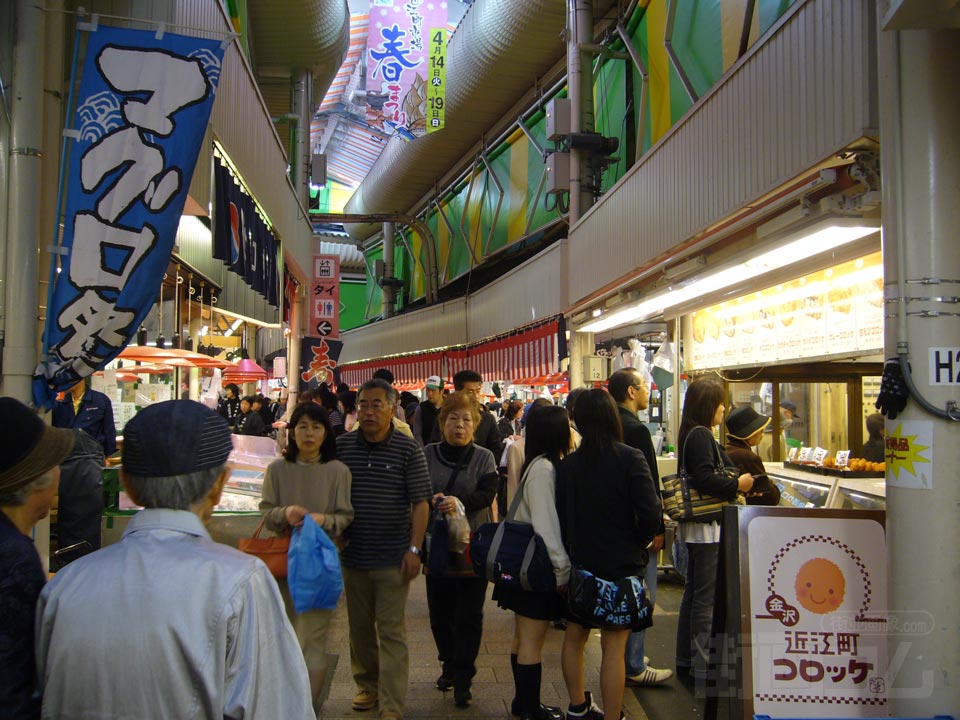 近江町市場上通り
