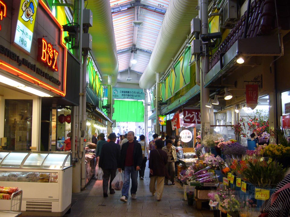 近江町市場上通り