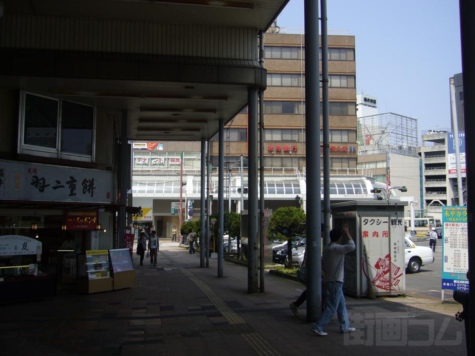 JR福井駅西口前